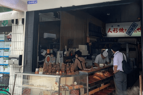 Tóquio: Excursão a pé pela comida, cultura e história de Ningyocho