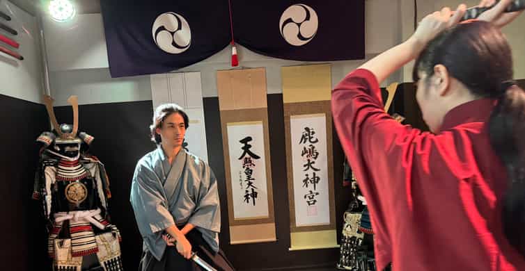 Tokyo: Best Samurai Experience photo 2
