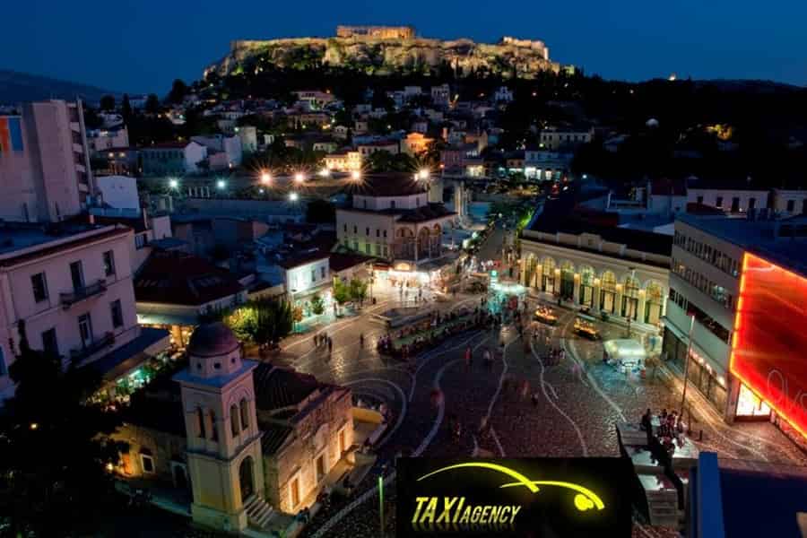 Athen: Transfer zum/vom Flughafen Athen und den Hotels in Athen. Foto: GetYourGuide