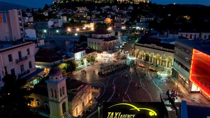 transfer between athens airport and athens hotels