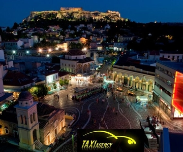 Athens: Transfer to/from Athens Airport and Athens Hotels