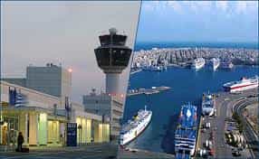 traslado particular aeroporto de atenas/porto de pireu
