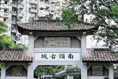 Shenzhen: Nantou Ancient Town, Shekou Cruise & Night Tour