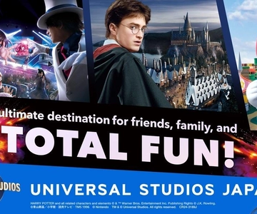 Universal Studios Japan E-Ticket