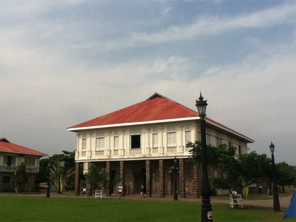 Лас-Касас Филипинас-де-Акусар Тур