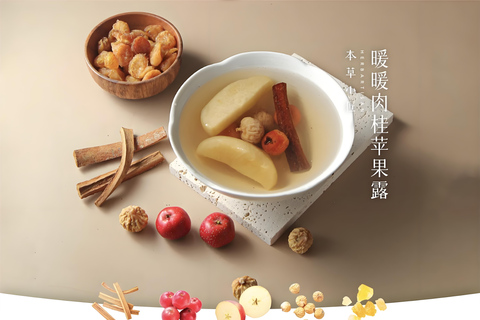 Shanghai: Tai Chi, Pulse Reading, and TCM Wellness Tour