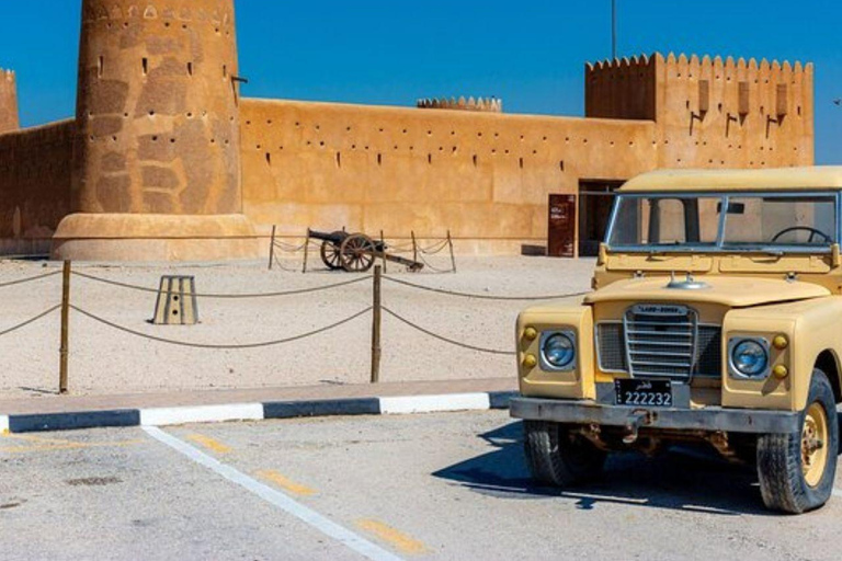 卡塔尔北部探索之旅：历史、遗产和瑰宝北卡塔尔探索之旅：历史、遗产和瑰宝