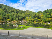 Kyoto, Arashiyama Bamboo Grove 3-stündige Führung - Hizvo