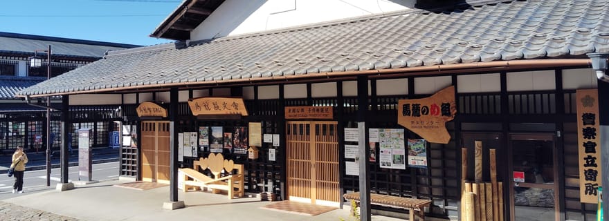 Magome : visite à pied de la ville postale historique de Nakasendo