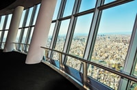Tokyo, Skytree Admission Ticket - Housity