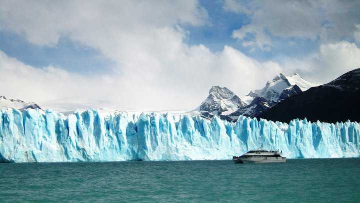 Navegación Todos los glaciares