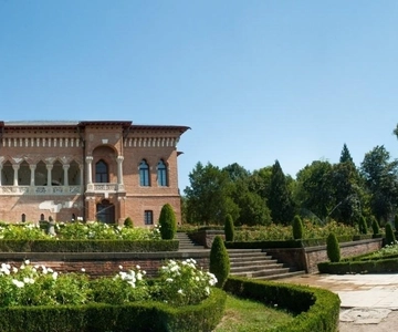 Bucharest: Mogosoaia Palace Official Entry Ticket
