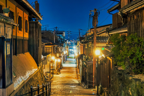 Quioto: Passeio noturno a pé por Gion com tradições de gueixasQuioto: passeio noturno a pé por Gion com tradições de gueixas