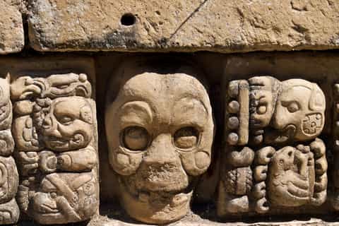 From Guatemala City: 2 Day Tour of Copan and Quirigua