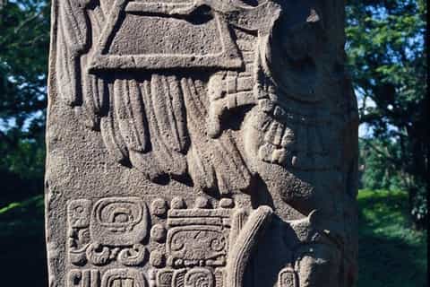 From Guatemala City: 2 Day Tour of Copan and Quirigua