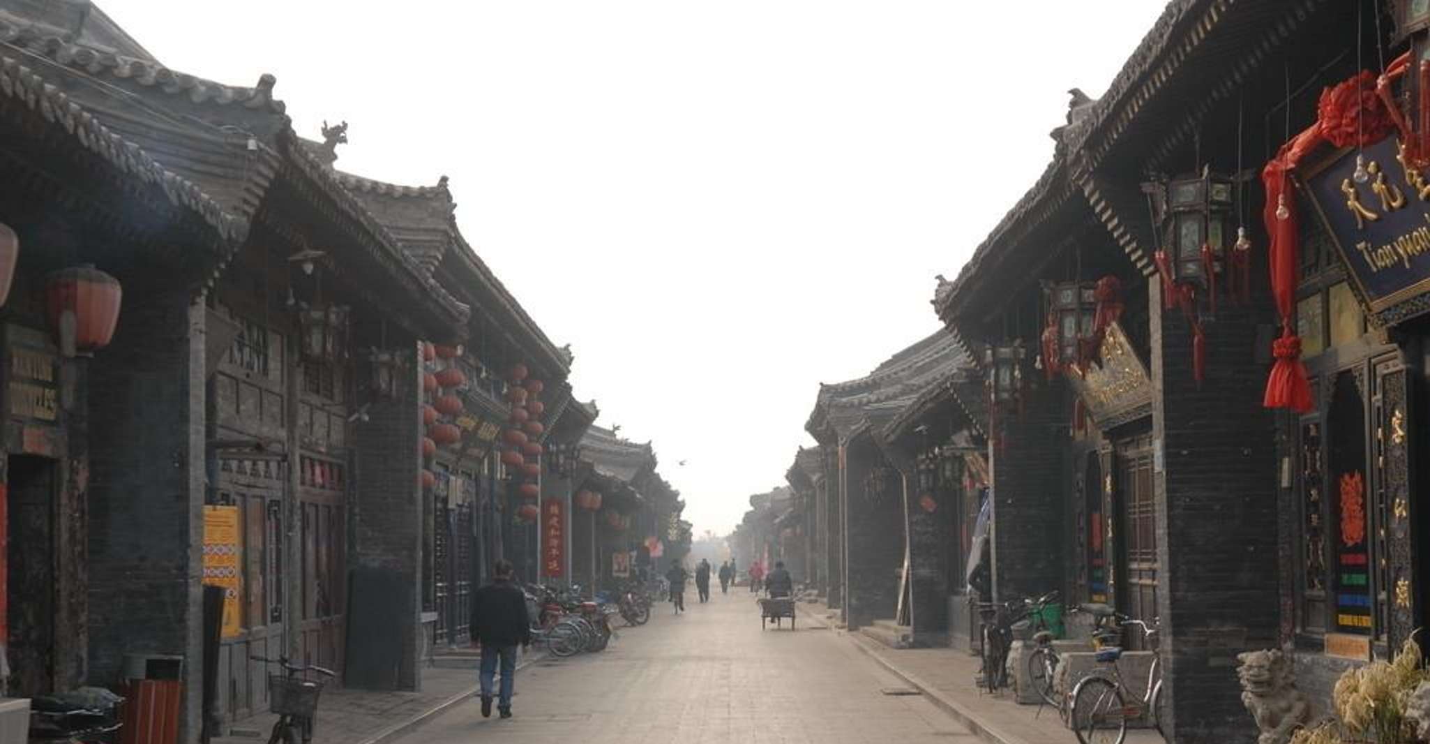 Pingyao Ancient City Full-Day Walking Tour