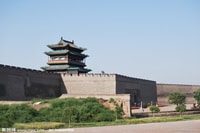 Pingyao Ancient City Tour per l'intera giornata - Housity