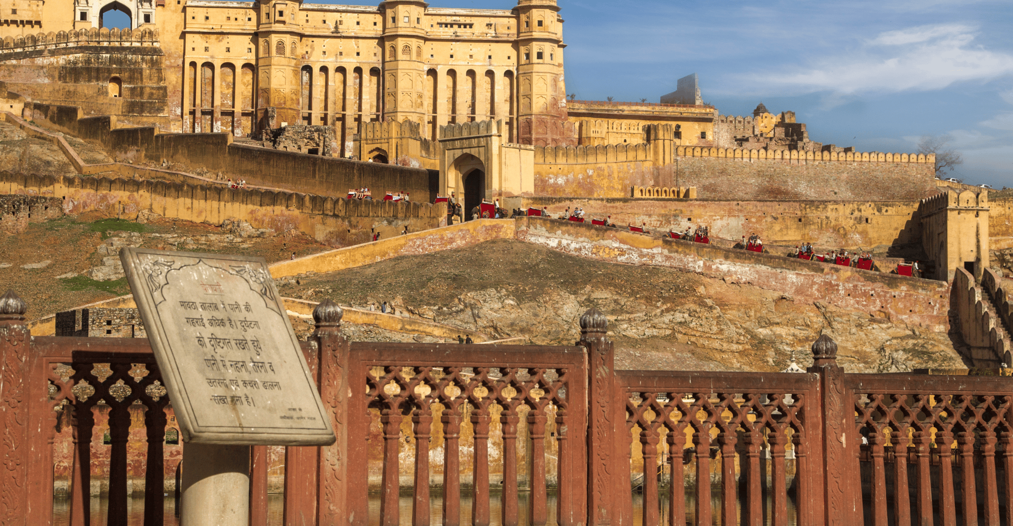 Amber Fort Entry ticke Skip-the-Line With Guide - Housity