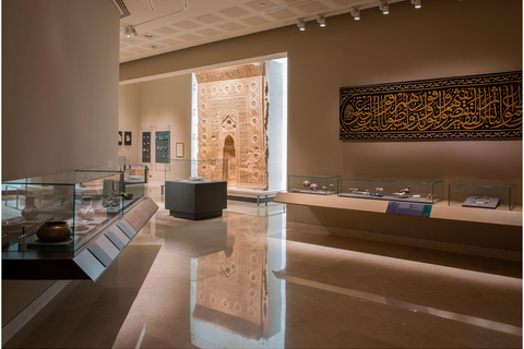 Muscat: National Museum of Oman Entry Ticket