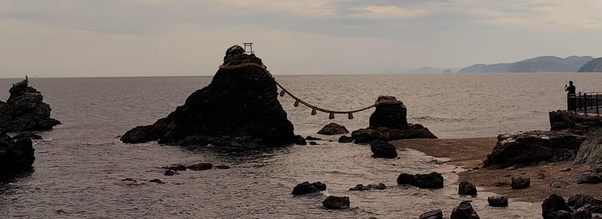 Ise : visite guidée d'une jounée des sanctuaires et d'Oharaimachi