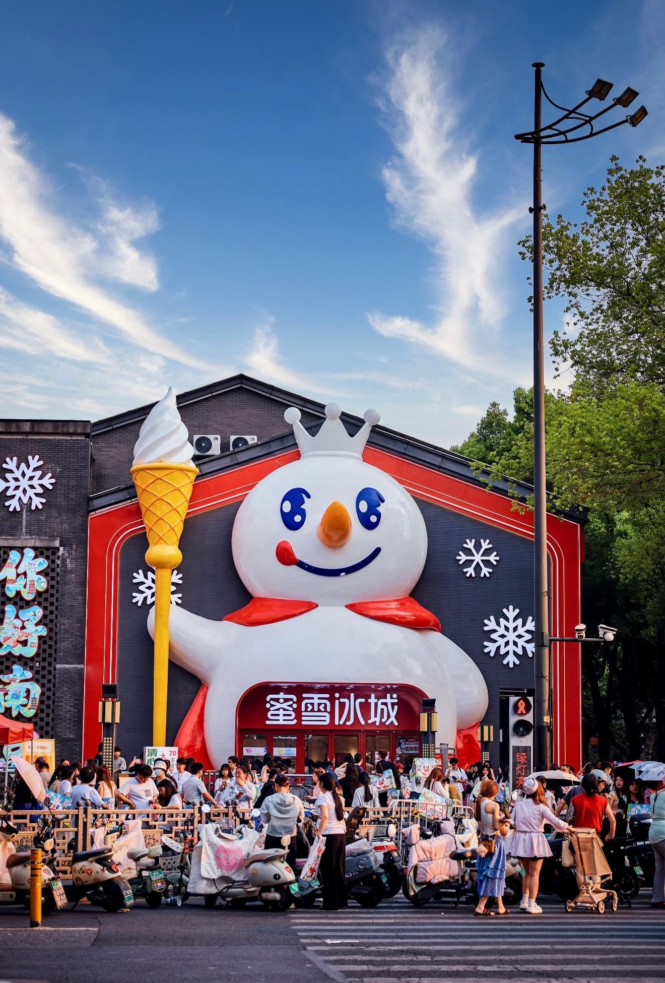 Nanjing: 2-stündige Lebensmittelverkostungstour mit regionalen Gerichten