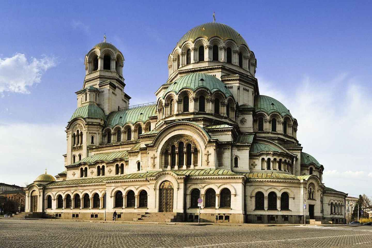 Sofia: Private Walking Tour