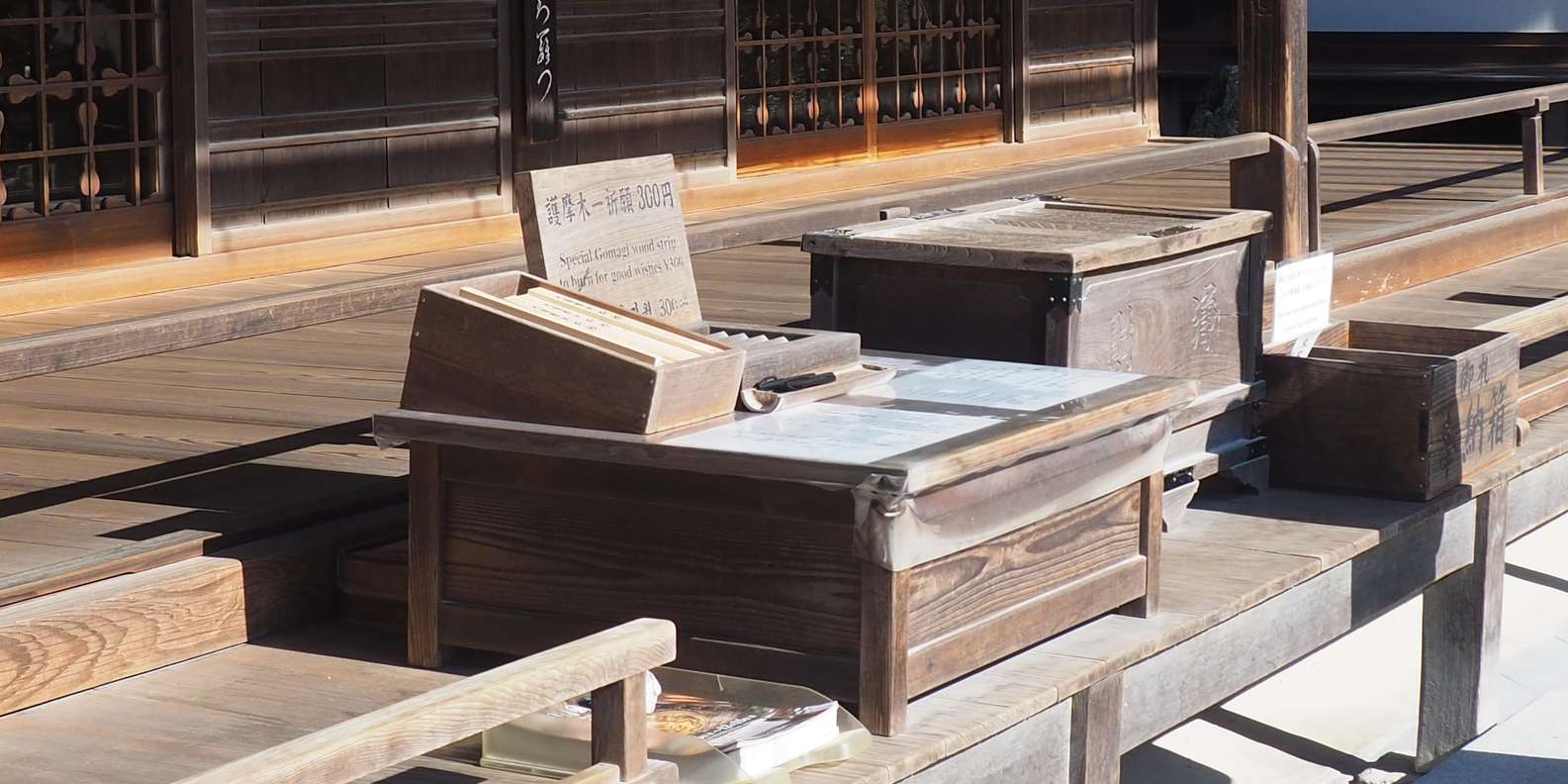 Kyoto experience — temples, geisha, bamboo grove — image 69