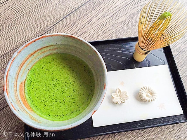 Osaka: Traditional Tea Ceremony Experience