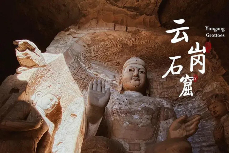 Datong: Yungang Grottoes Entrance Ticket Only