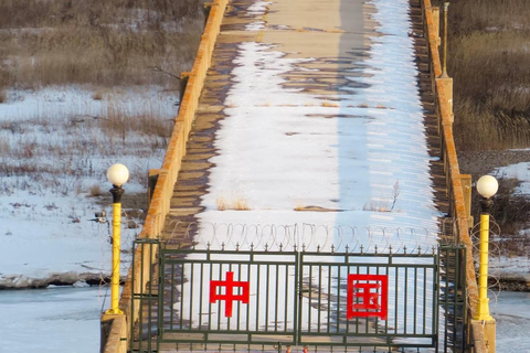 Changchun to Tumen & Yanji: China North-eastern Border Tour