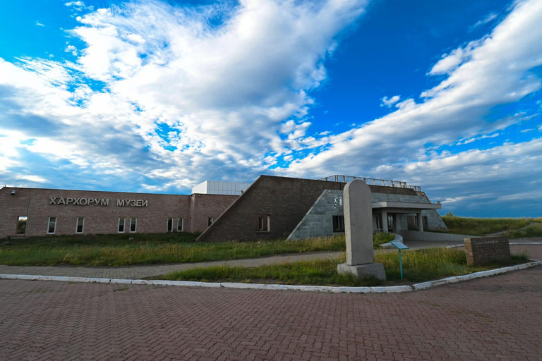 4-Days Central Mongolia Winter Tour