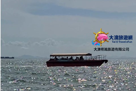 Tai O Dolphin Boat Tour + free gift (Tak Hung Travel)