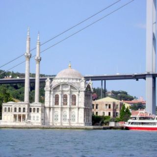 Istanbul: Golden Horn & Bosphorus Day Cruise