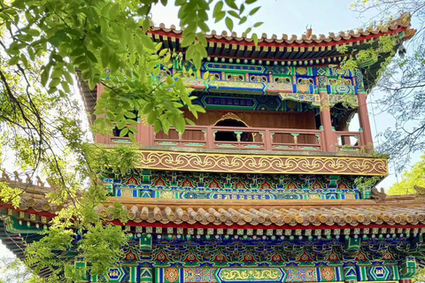 Pékin : Le billet d'entrée au temple de Yonghe Lama