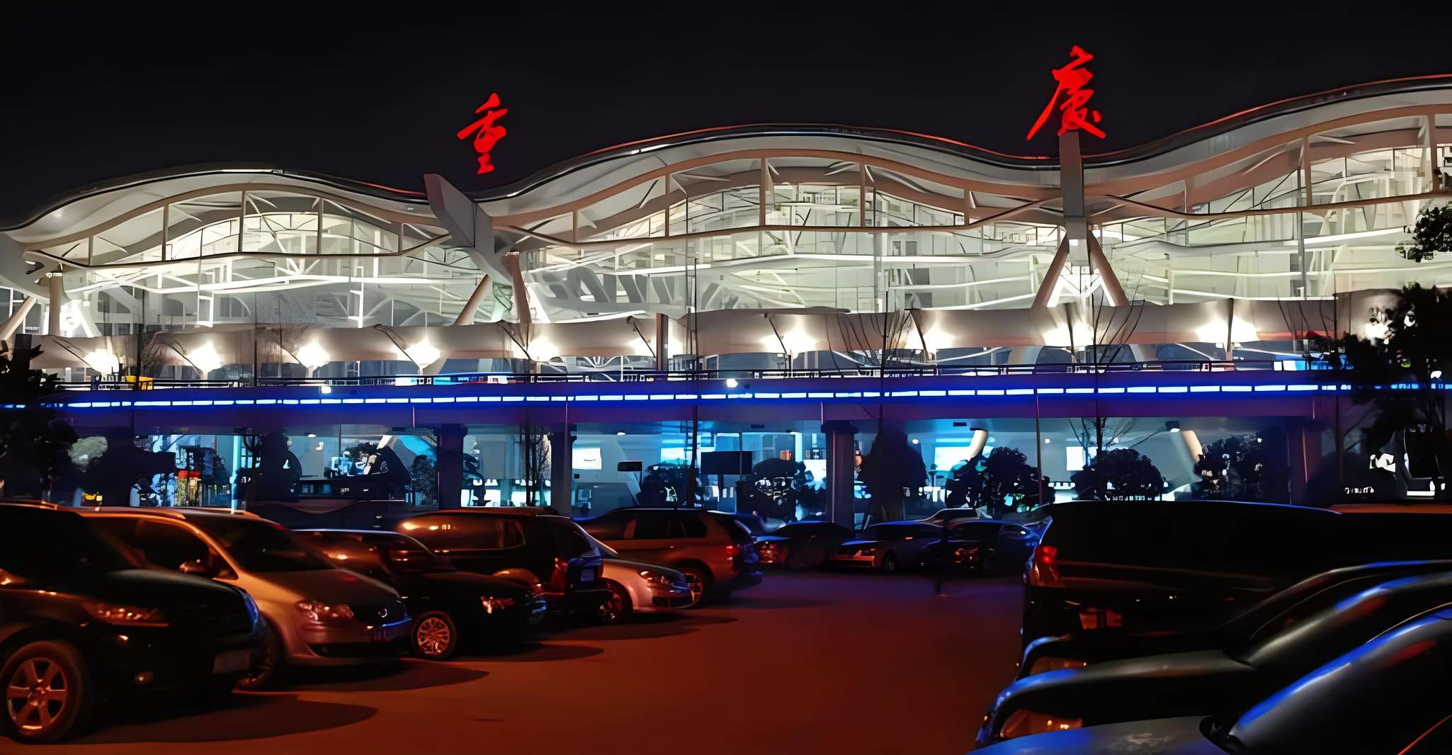 Chongqing Jiangbei Airport (CKG) private round-trip transfer - Housity