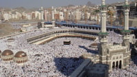Makkah, excursion d'une journée, y compris le déjeuner avec une famille saoudienne - Housity