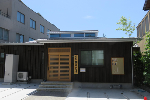 Tokyo: Japanese Kendo Experience with High-Ranked Instructor Let's experience kendo, a traditional Japanese martial art!