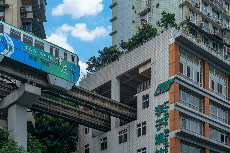 Chongqing & Zhangjiajie: 7-Day Private Tour with Transfers