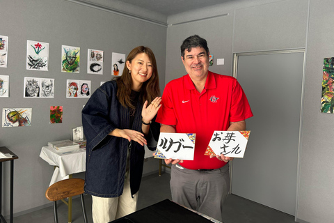 Hiroshima Calligraphy Experience – Kanji Name & Souvenir
