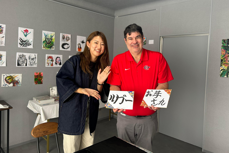 Hiroshima Calligraphy Experience – Kanji Name & Souvenir