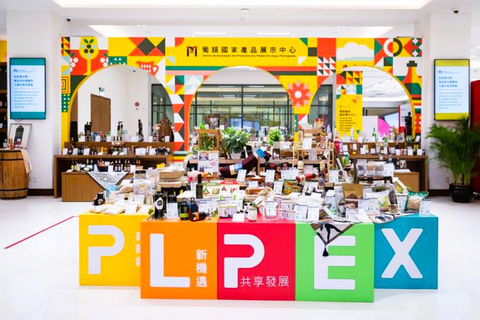 澳门：酒店接送 + 宗教艺术品 + 葡语国家贸易平台澳门：接送 + 神圣艺术品 + 葡语国家贸易平台