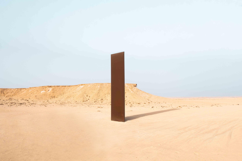 Doha: Escultura Richard Serra del Oeste de Qatar, Recorrido por la Roca Champiñón