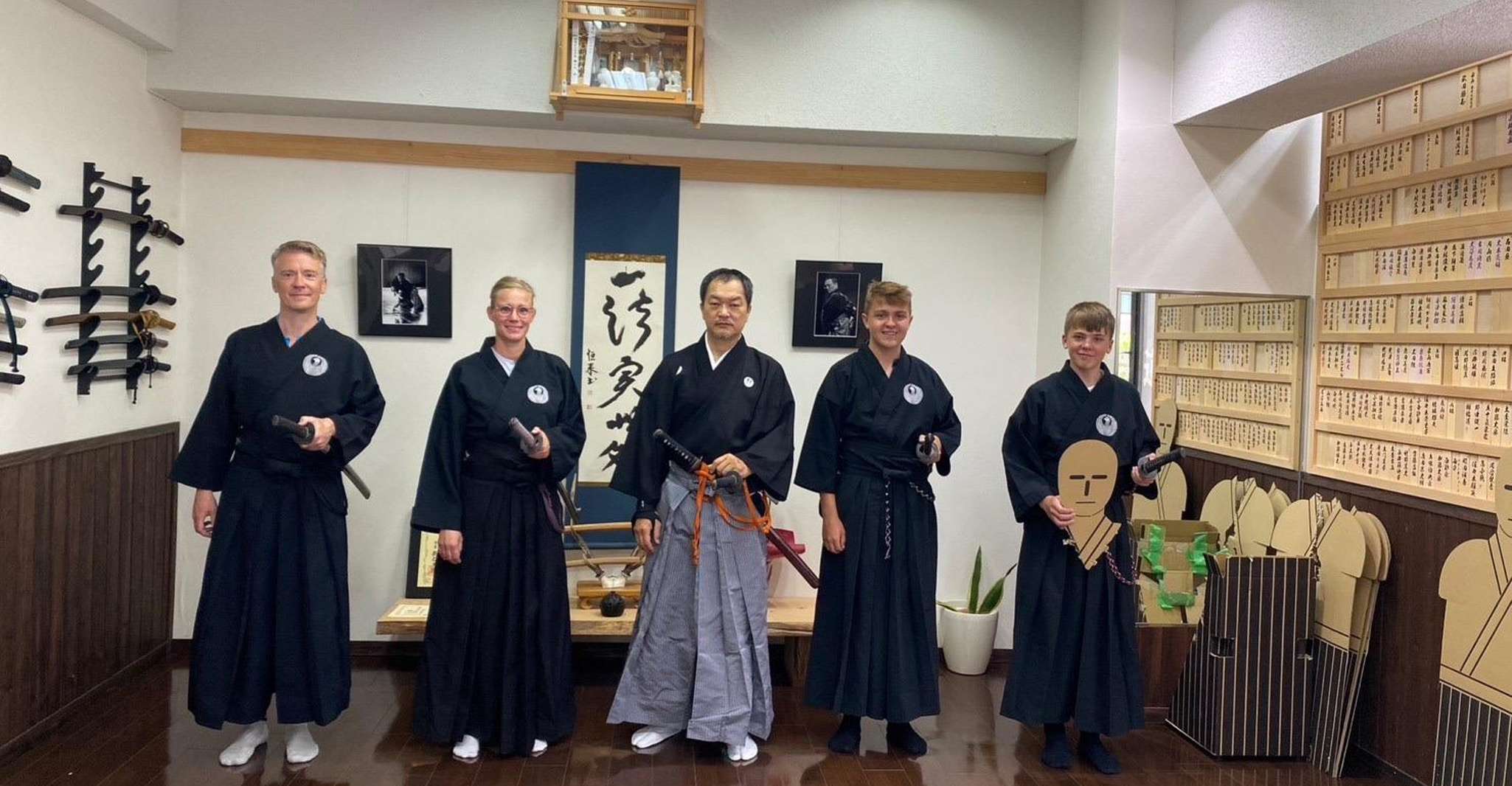Arts martiaux, expérience des samouraïs (Iaido) - Hizvo