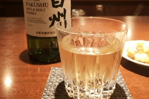 Kyoto: Japanese Whisky Tasting with Local Guide