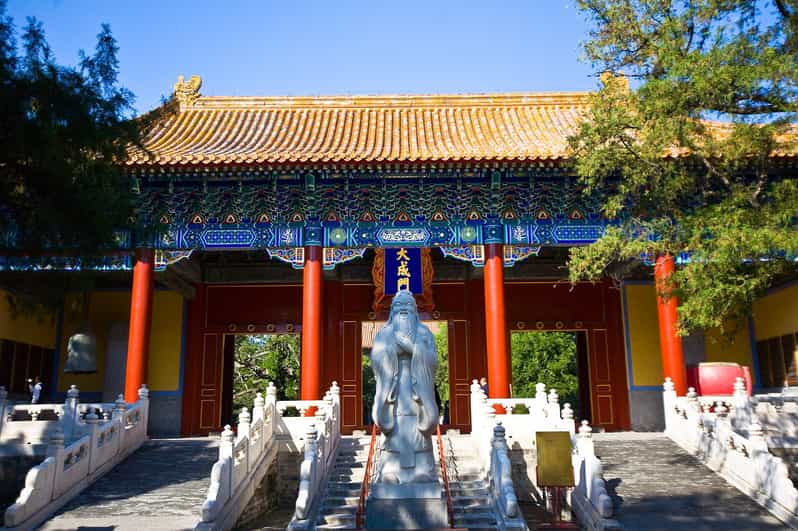 Pékin : Temple confucéen, billet d'entrée au Guozijian + transferts