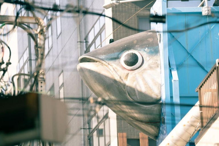 Tsukiji Morning Bites: Tokyo Market Food & Culture Walk