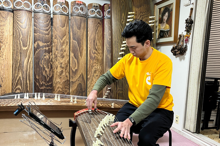 The Koto: Live Performance & The Story Behind the Strings