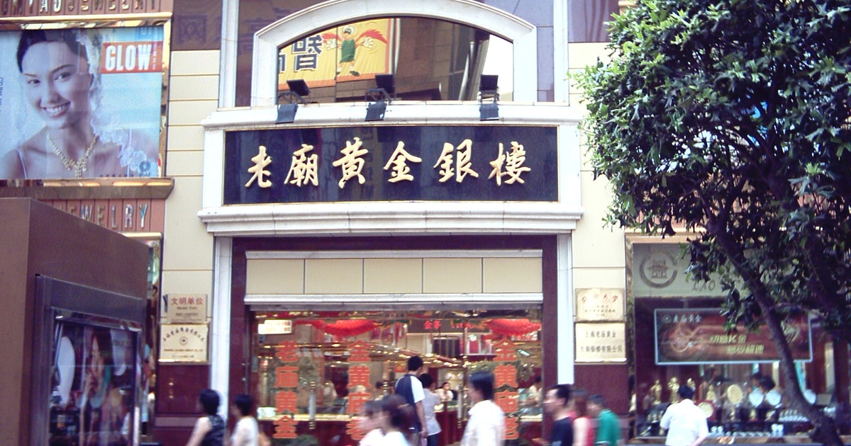 Shanghai Shopping Tour Shanghai China Getyourguide