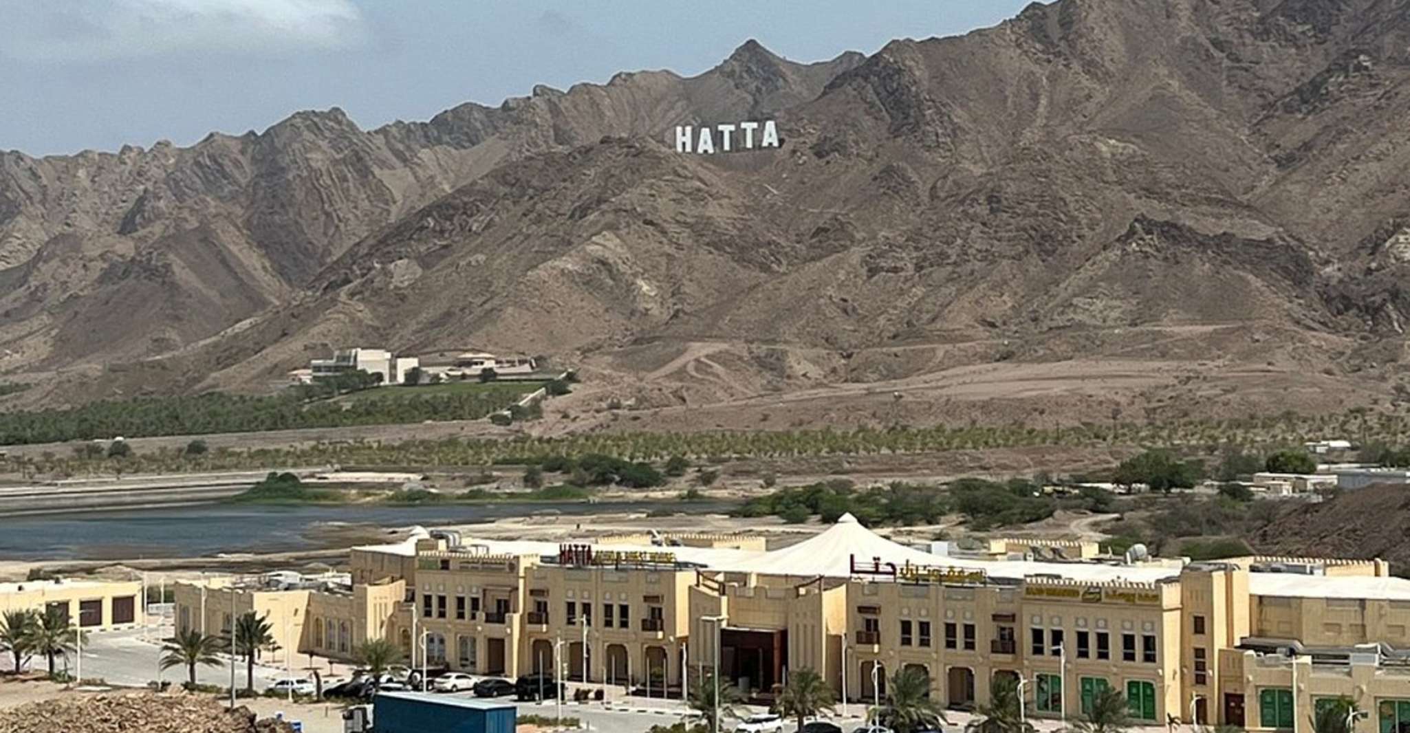 Dubai/Sharjah, Day Trip to Hatta City and Hajar Mountains - Housity