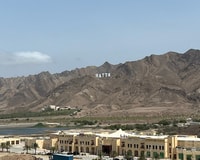 Dubai/Sharjah, gita di un giorno a Hatta City e Hajar Mountains - Housity